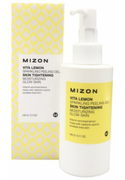 Витаминный пилинг гель для лица с экстрактом лимона MIZON 07335769 
