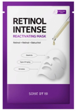 Интенсивная антивозрастная тканевая маска для лица с ретинолом SOME BY MI 07267132 