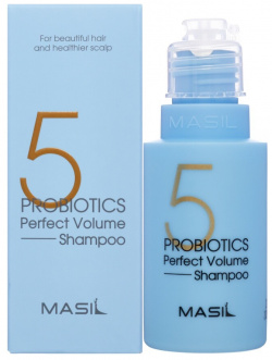 Шампунь для увеличения объема волос с пробиотиками 50мл MASIL 07267434 