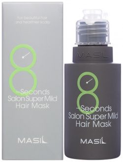 Восстанавливающая маска для ослабленных волос 50мл MASIL 07267435 