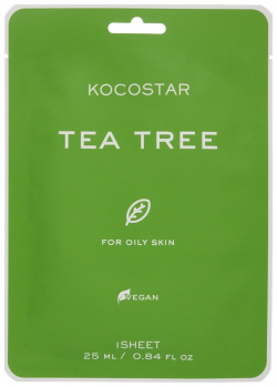 Тканевая маска для жирной кожи с экстрактом чайного дерева KOCOSTAR 07267571 K
