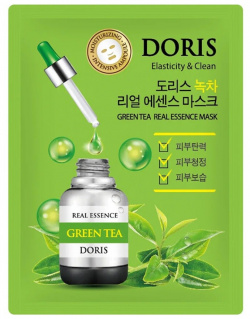 Тканевая маска для лица с экстрактом зеленого чая JIGOTT 07267001 