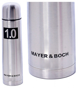Термос 1 л Mayer & Boch 01157667 