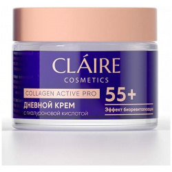 Крем для лица Claire Collagen Active Cosmetics 07412770 Дневной