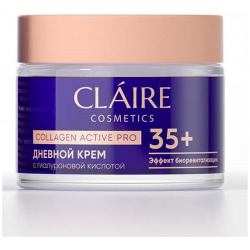 Крем для лица Claire Collagen Active Cosmetics 07412942 После 35 лет кожа
