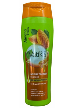 Шампунь увлажняющий 200мл Dabur 07417458 VATIKA Naturals Shampoo Moisture