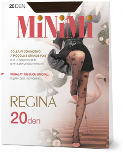 Колготки жен Mini REGINA 20 Cappuccino MINIMI 01614193 