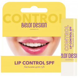 Бальзам для губ Belor Design Lip BelorDesign 07412206 