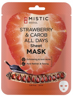 Тканевая маска для лица с экстрактами клубники и кэроба 24мл MISTIC 08147940 