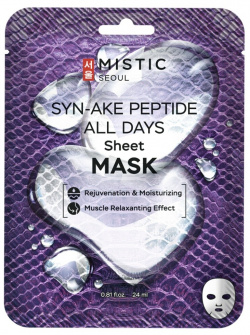 Тканевая маска для лица с пептидом змеиного яда 24мл MISTIC 08147943 