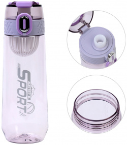 Бутылка для воды  750 мл sport фиолетовая Мастер К 08153583