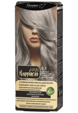 Крем краска для волос HAIR Happiness Белита М 07472173 Кремовая формула новой
