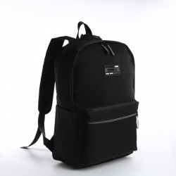Рюкзак молодежный из текстиля на молнии  водонепроницаемый 4 кармана цвет черный/серый No brand 08227375