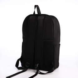 Рюкзак школьный из текстиля на молнии  водонепроницаемый 4 кармана цвет черный/серый No brand 08227375