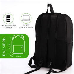 Рюкзак молодежный из текстиля на молнии  водонепроницаемый 2 кармана цвет черный/зеленый No brand 08227394