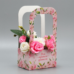 Коробка переноска для цветов Дарите Счастье 03694894 