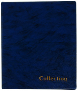 Альбом для монет на кольцах  формат оптима 230 х 265 мм calligrata входит до 20 листов обложка искусственная кожа синий 0870092