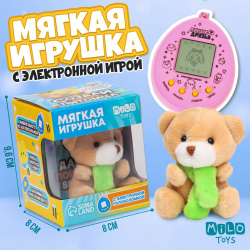 Мягкая игрушка  электронная игра Milo toys 08494393