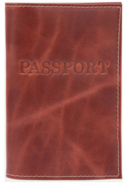Обложка для паспорта  цвет коричневый No brand 01116278