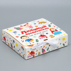 Коробка подарочная  упаковка Дарите Счастье 02297598