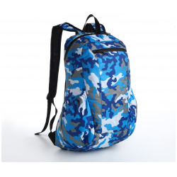 Рюкзак водонепроницаемый на молнии  3 кармана цвет голубой/синий No brand 08284256