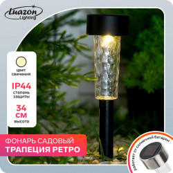 Садовый светильник на солнечной батарее Luazon Lighting 0814125 