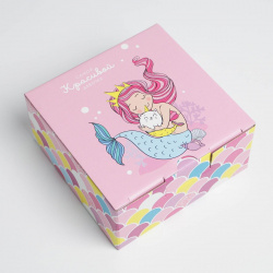 Коробка‒пенал  упаковка подарочная Дарите Счастье 01228409