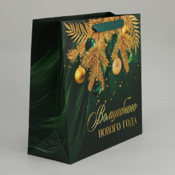 Пакет ламинированный квадратный emerald  30 х 12 см новый год Дарите Счастье 04948681