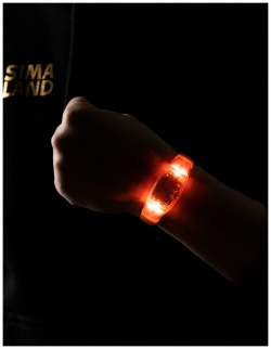 Светодиодный браслет оранжевый батарейки cr2016х2  свечение оранжевое Luazon Lighting 08812871