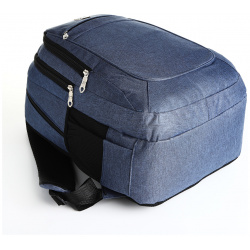 Рюкзак школьный из текстиля на молнии  5 карманов цвет синий No brand 08875854
