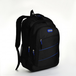 Рюкзак школьный из текстиля на молнии  5 карманов цвет черный/синий No brand 08875840