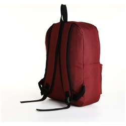 Рюкзак молодежный на молнии  наружный карман цвет бордовый No brand 08896220