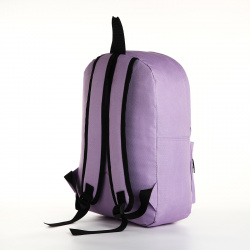 Рюкзак школьный на молнии  наружный карман цвет сиреневый No brand 08896385