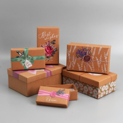 Набор коробок 6 в 1  упаковка подарочная Дарите Счастье 08840252