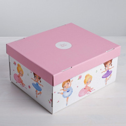 Коробка подарочная складная  упаковка Дарите Счастье 0500354