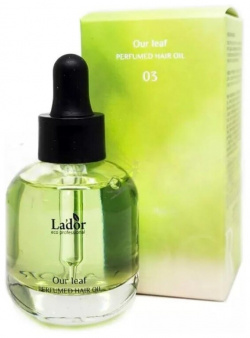 Парфюмированное масло для волос с ароматом свежей зелени 30мл Lador 08977679 