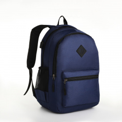 Рюкзак молодежный  2 отдела на молнии наружный карман с usb цвет синий No brand 08972357