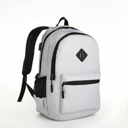 Рюкзак школьный  2 отдела на молнии наружный карман с usb цвет серый No brand 08972361