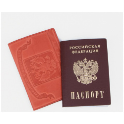 Обложка для паспорта  герб+ кремль цвет красный No brand 01029702