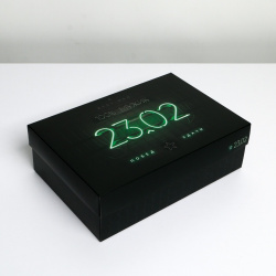 Коробка подарочная складная  упаковка Дарите Счастье 01228573