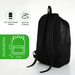 Рюкзак молодежный на молнии  4 кармана цвет черный/зеленый No brand 09109608