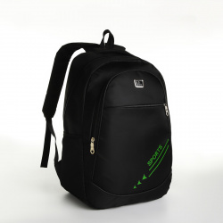 Рюкзак школьный на молнии  4 кармана цвет черный/зеленый No brand 09109643