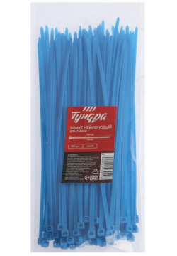 Хомут нейлоновый тундра krep  для стяжки 3 6х200 мм синий в упаковке 100 шт TUNDRA 0521371