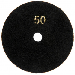 Алмазный гибкий шлифовальный круг тундра TUNDRA 0540681