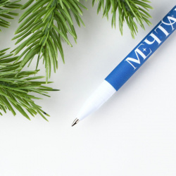 Ручка пластиковая софт тач ArtFox 06262752