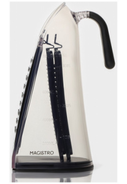 Терка кухонная magistro gretta  3 лезвия в комплекте противоскользящее основание 09145247