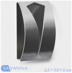 Металлический самоклеящийся держатель для салфеток и полотенец savanna chrome loft fill  2 5×7 5×5 см 09150361