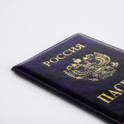 Обложка для паспорта  цвет фиолетовый No brand 01224127