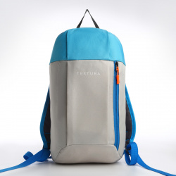 Рюкзак спортивный на молнии  textura наружный карман цвет бежевый/голубой 09359112
