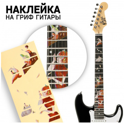 Наклейка на гриф гитары music life  девушка 09484863